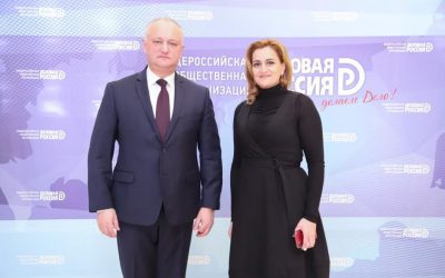Игорь Додон и Нонна Каграманян обсудили первоочередные задачи Молдавско-Российского делового союза