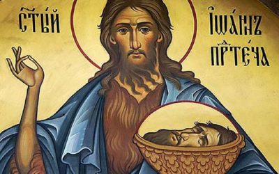 Православные верующие отмечают сегодня Рождество Иоанна Предтечи, одного из самых известных и значимых христианских святых.