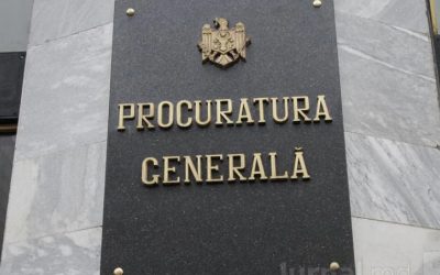 Нынешнее руководство Генпрокуратуры защищает закон или президента?