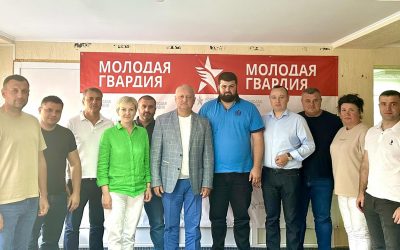 Împreună cu colegii am participat la o ședință cu conducătorii organizațiilor teritoriale din UTA-Găgăuzia