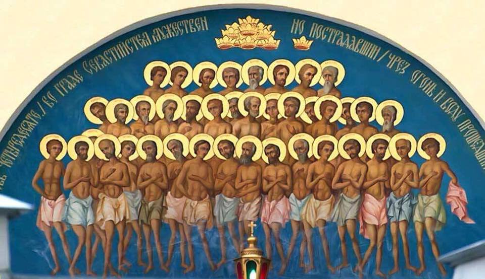 Поздравляю всех православных верующих с праздником 40 святых, учреждённым в память о 40 храбрых воинах, погибших за веру в Христа и ставших святыми