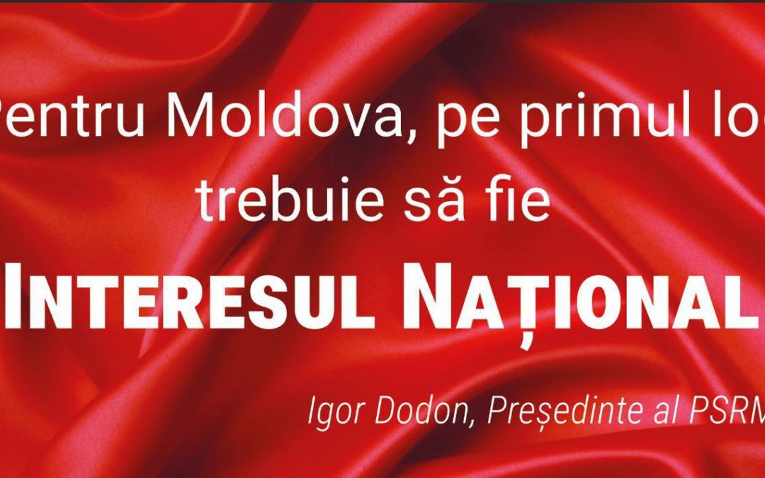 Începând de azi demarăm o campanie de promovare a ideii că Interesul Național al Moldovei trebuie să fie principala prioritate în politica moldovenească